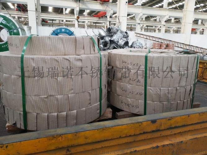 无锡瑞诺不锈钢制品有限公司的我的相册相册-中国制造网供应商